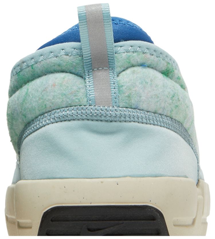 Nike Offline Pack Ocean Cube Sanddrift