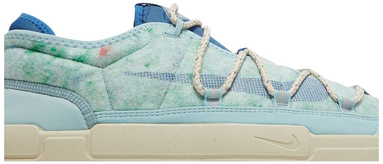 Nike Offline Pack Ocean Cube Sanddrift