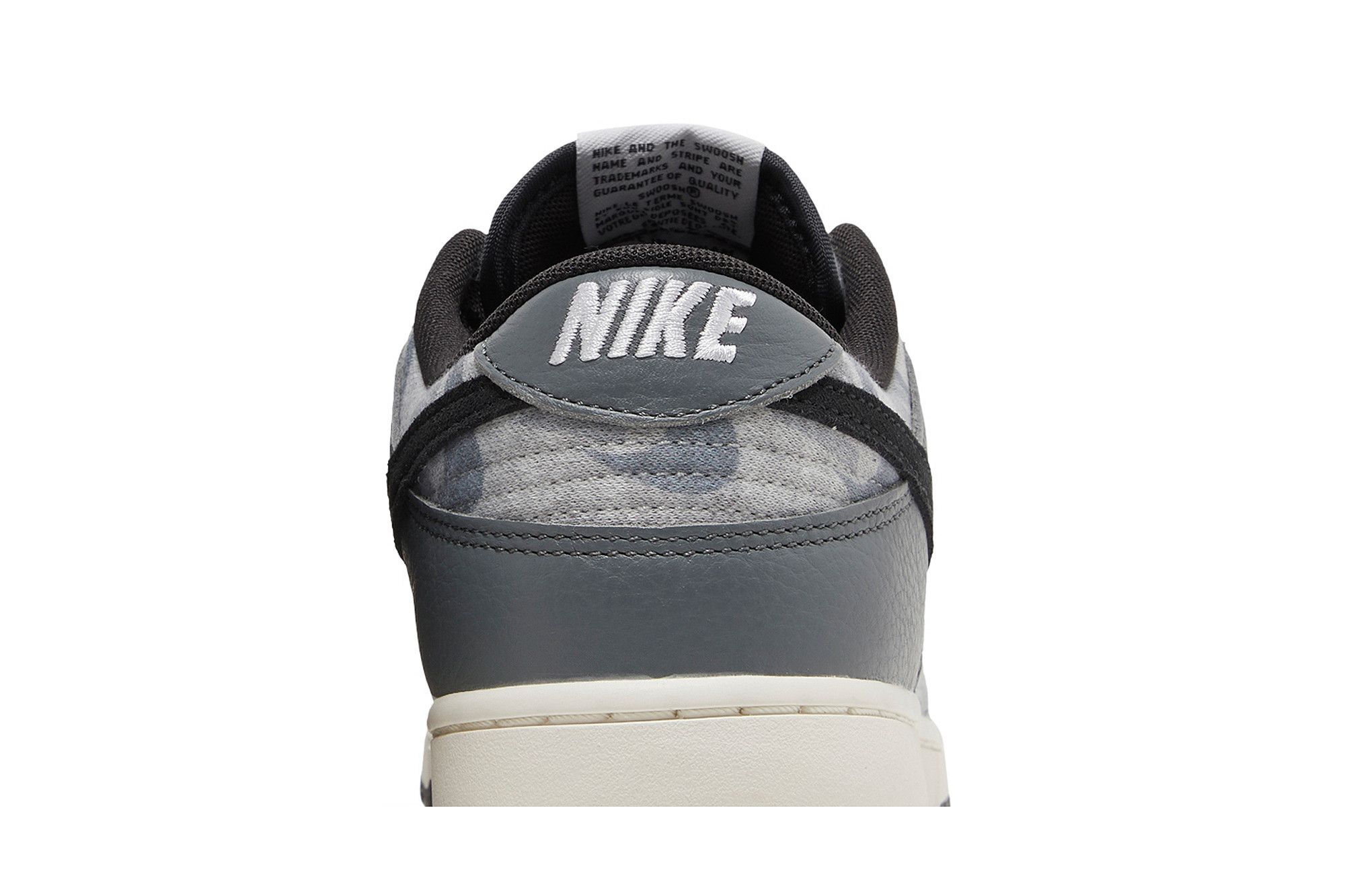 NIKE DUNK LOW SE COPY PASTE コピーペースト 26.5 【公式通販】