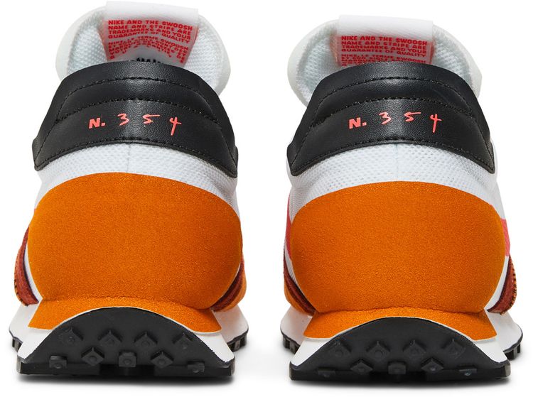 Nike Daybreak Type Curry Marathon   White Monarch