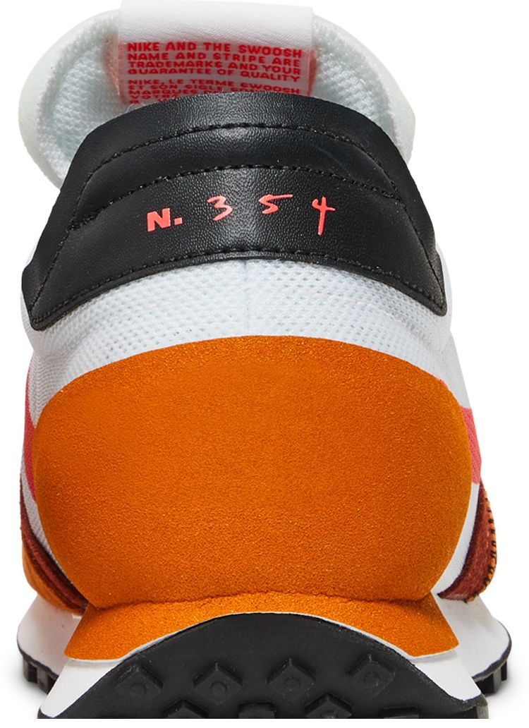 Nike Daybreak Type Curry Marathon   White Monarch