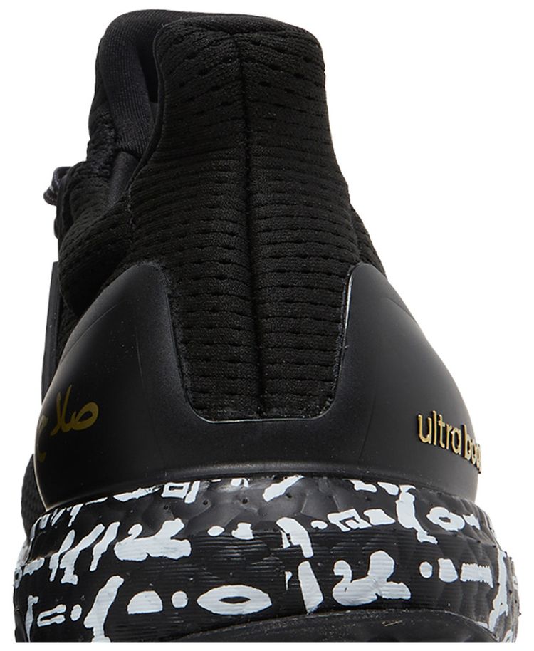 Mohamed Salah x adidas UltraBoost DNA 20 Core Black