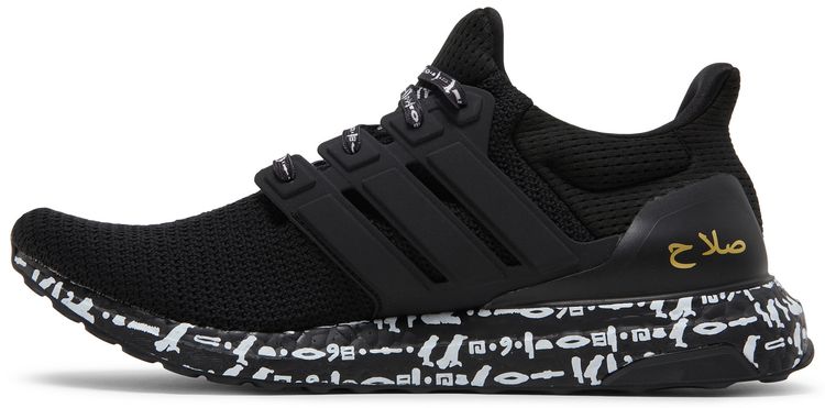 Mohamed Salah x adidas UltraBoost DNA 20 Core Black