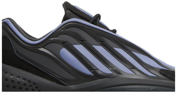 Adidas Ozrah Carbon Orbit Violet