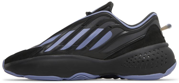 Adidas Ozrah Carbon Orbit Violet