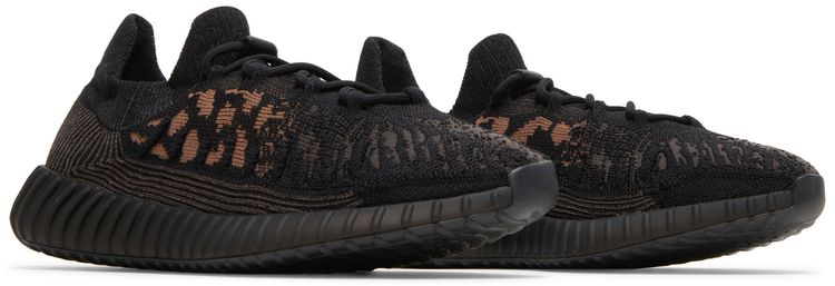 Yeezy Boost 350 V2 CMPCT Slate Carbon