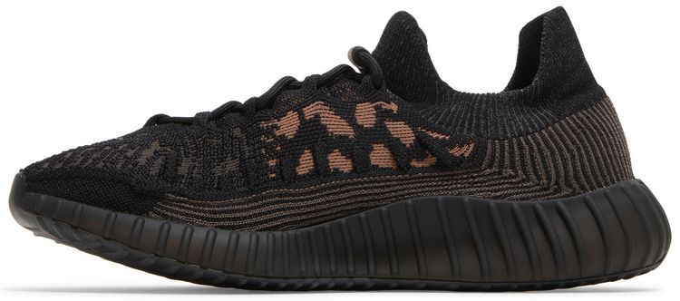 Yeezy Boost 350 V2 CMPCT Slate Carbon