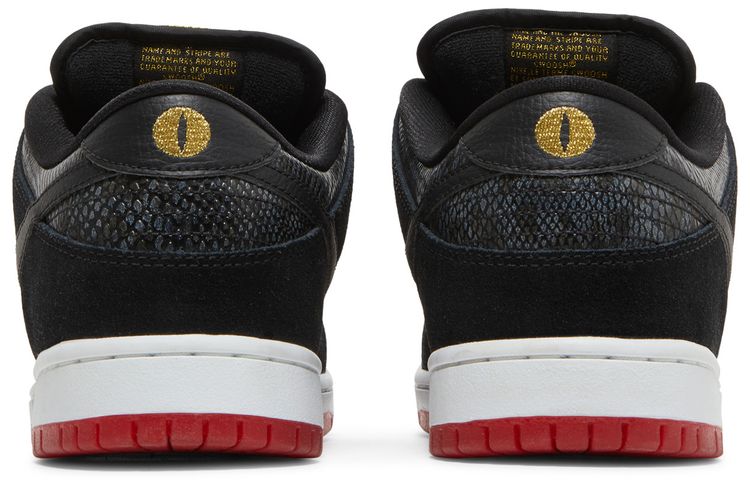 Nike Dunk Low Premium SB Snakeskin