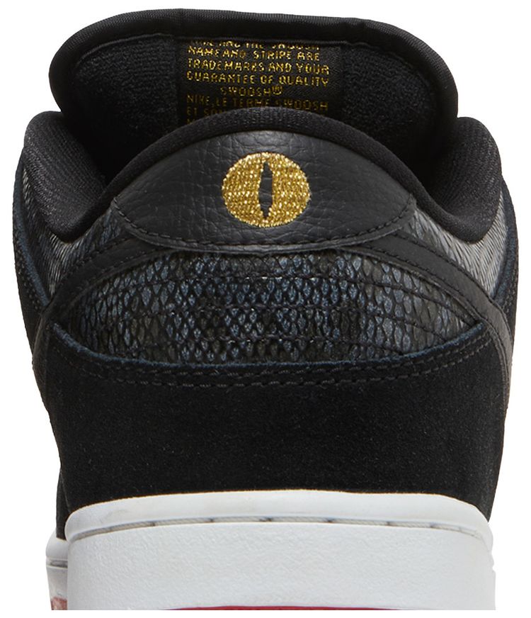 Nike Dunk Low Premium SB Snakeskin