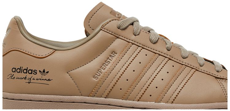Adidas Superstar The Mark Of A Winner