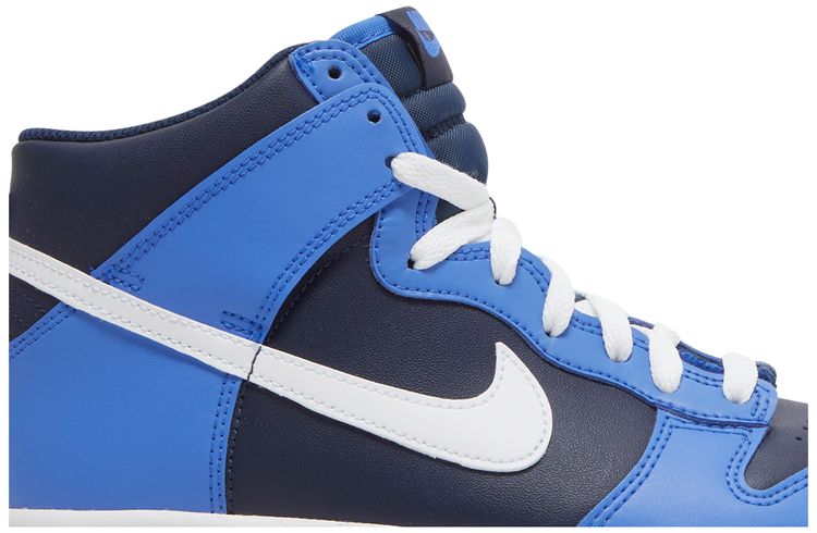 Nike Dunk High GS Obsidian