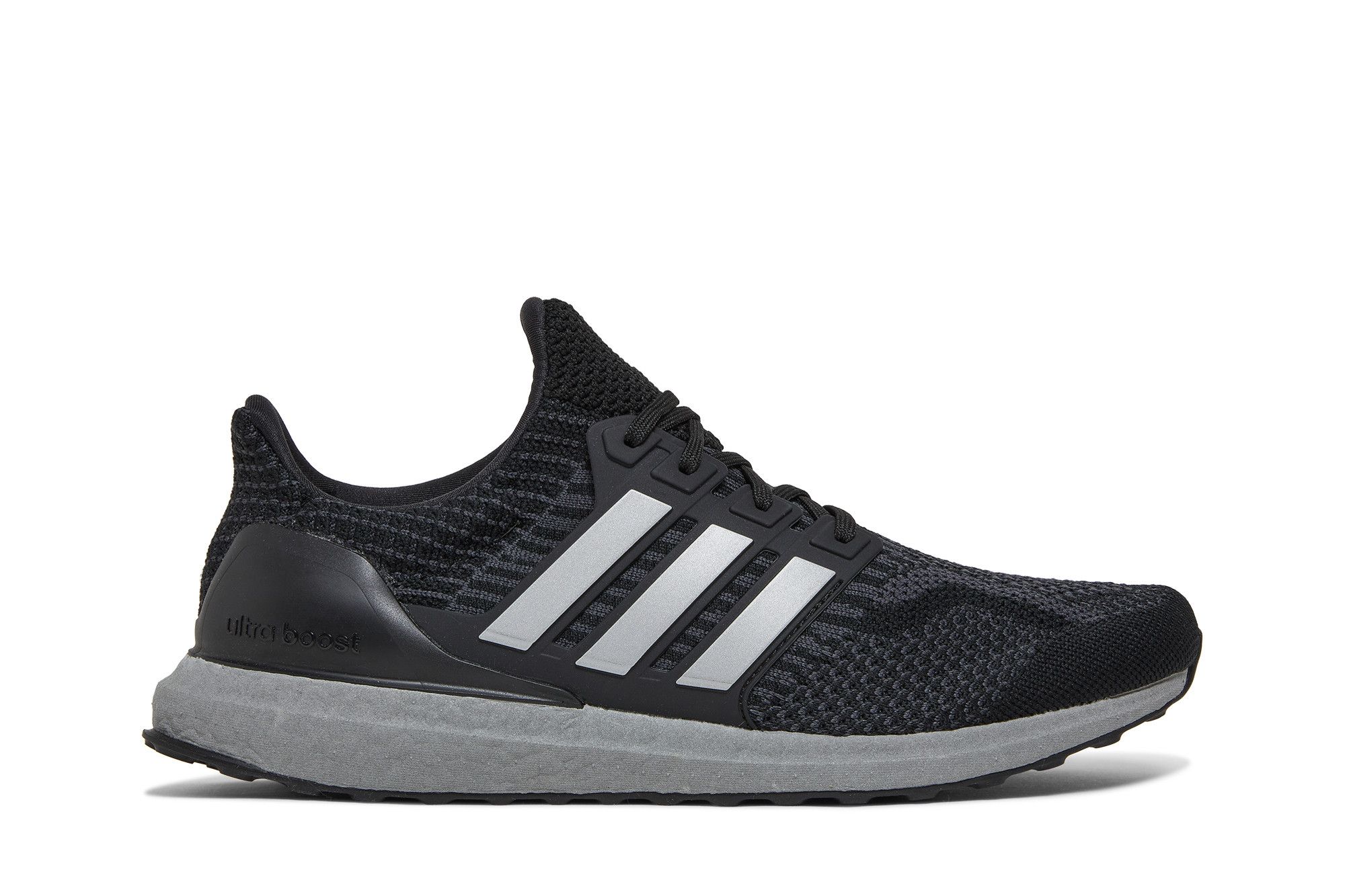 Adidas ultra cheap boost silver metallic
