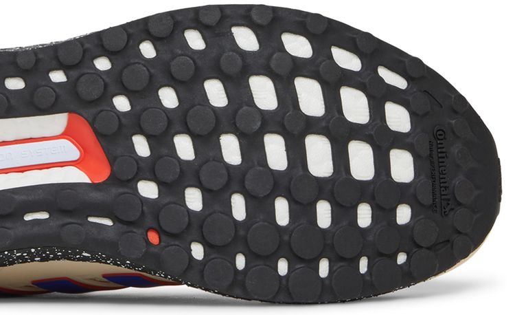 Adidas UltraBoost 50 DNA Wonder White Speckled