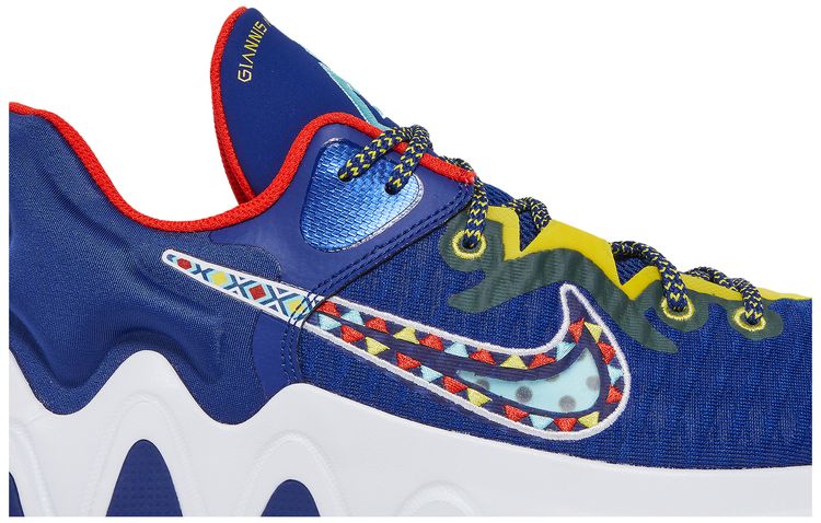 Nike Giannis Immortality Force Field