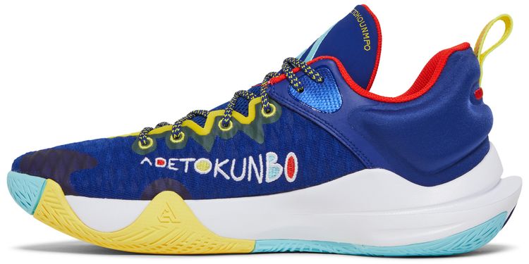 Nike Giannis Immortality Force Field