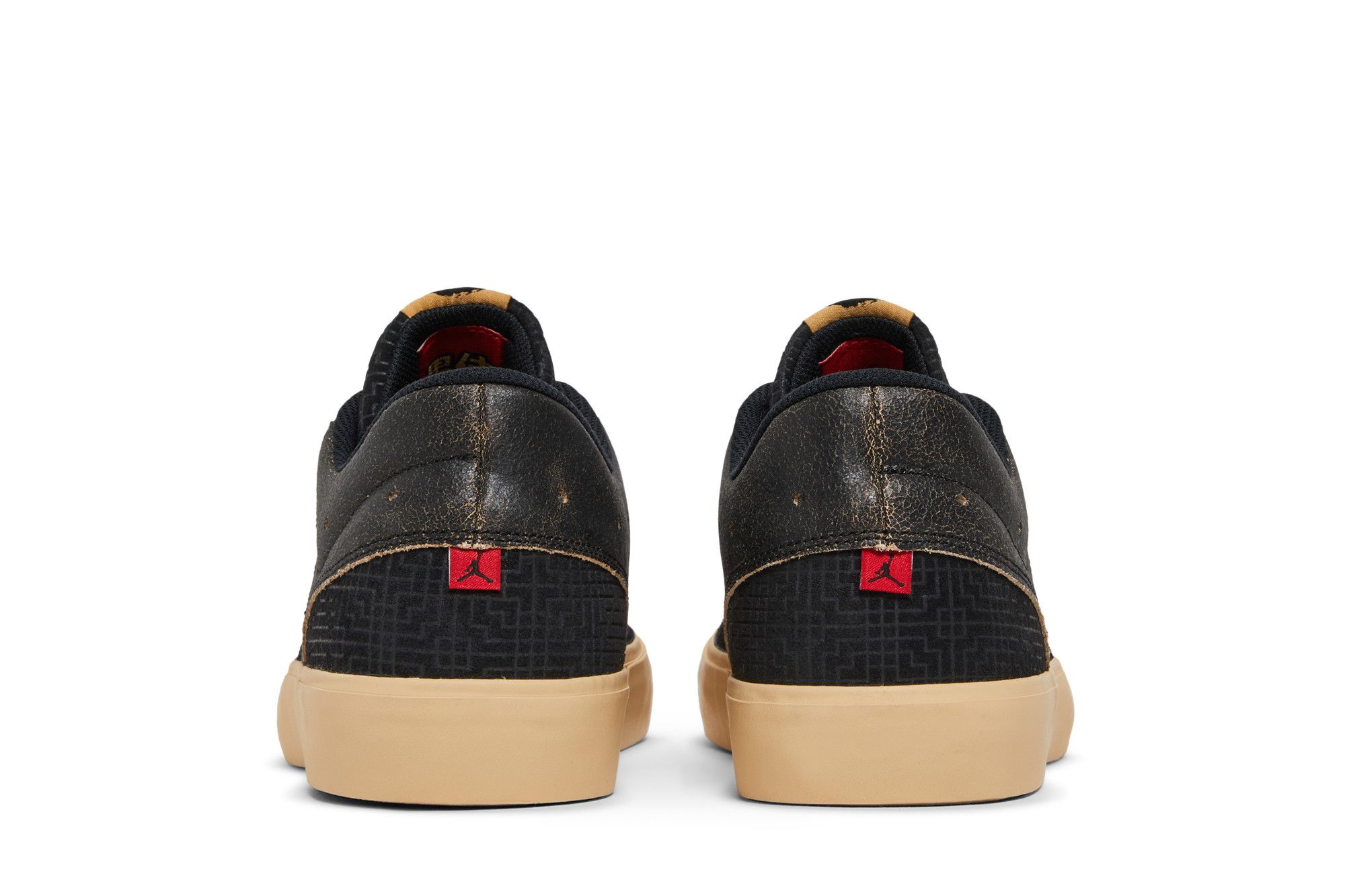 Buy Rui Hachimura x Air Jordan Jordan Series SE 'Black Samurai