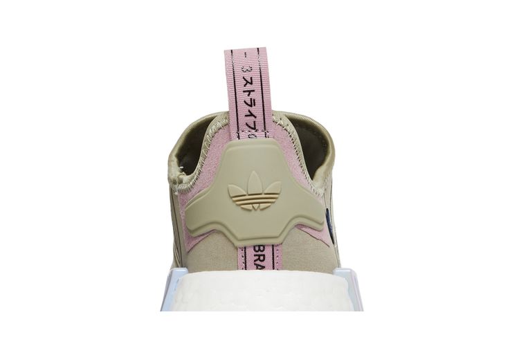 adidas gazelle silver green womens Adidas Men's NMD_R1 Spectoo Grey Low Top Sneakers main image 0