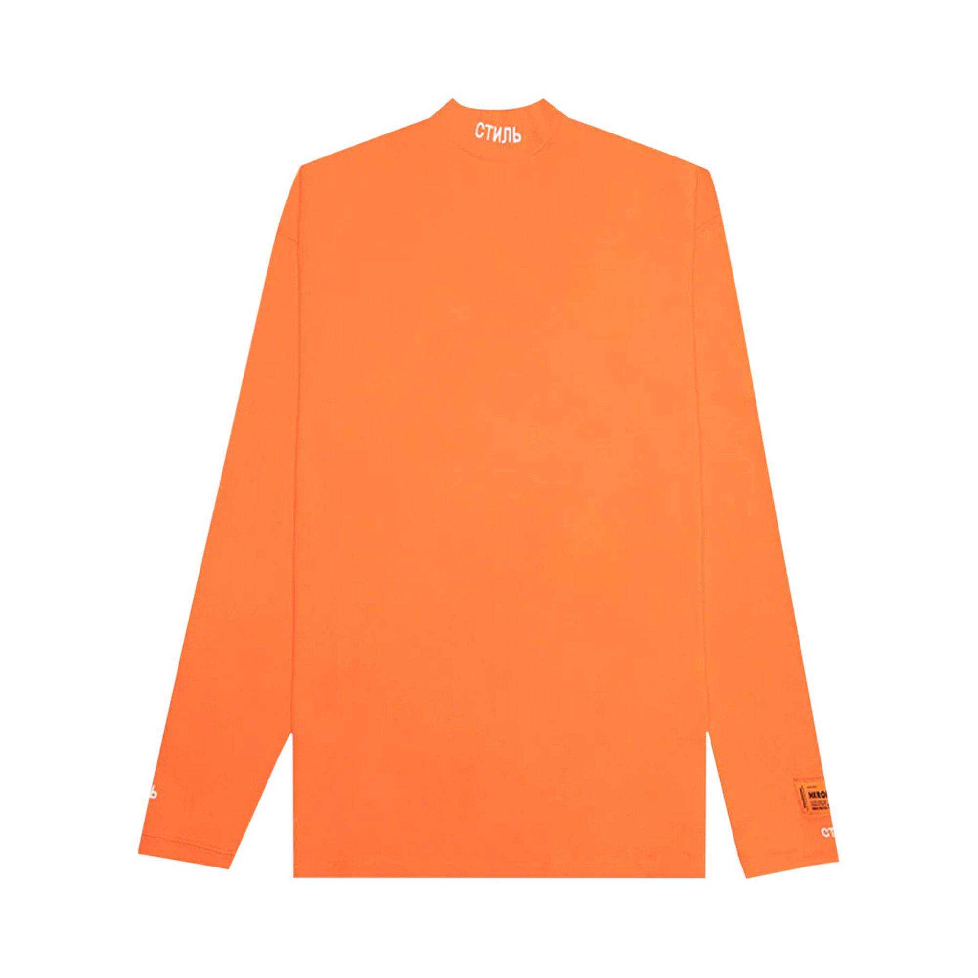 Heron preston turtleneck store orange