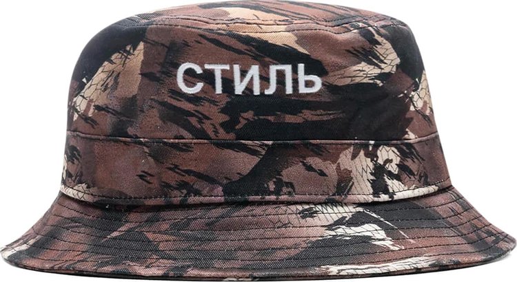 Heron Preston CTNMB Bucket Hat Camouflage Brown