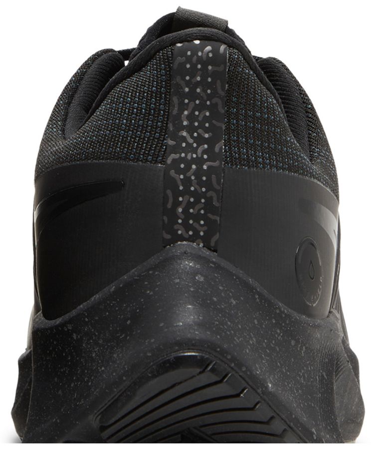 Nike Air Zoom Pegasus 38 Shield Black Anthracite