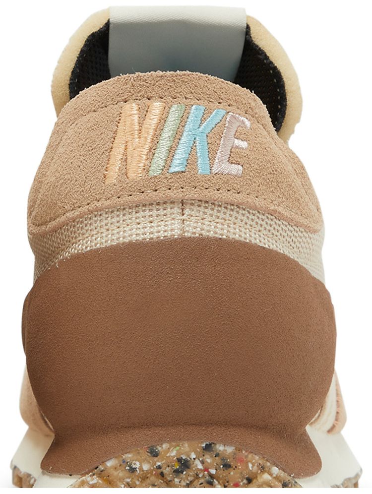 Nike DBreak Type Archaeo Brown
