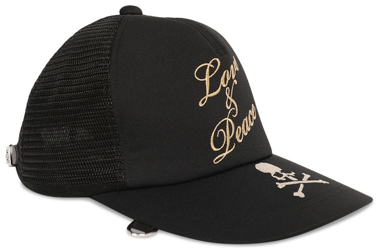 Mastermind World Embroidered Trucker Cap Black