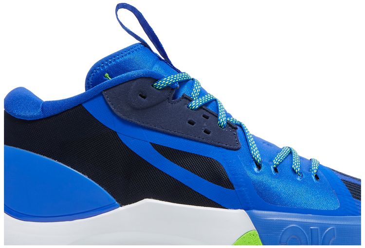 Air Jordan Zoom Separate Mavs