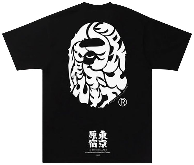 BAPE Japan Culture Kanji Ape Head Tee Black