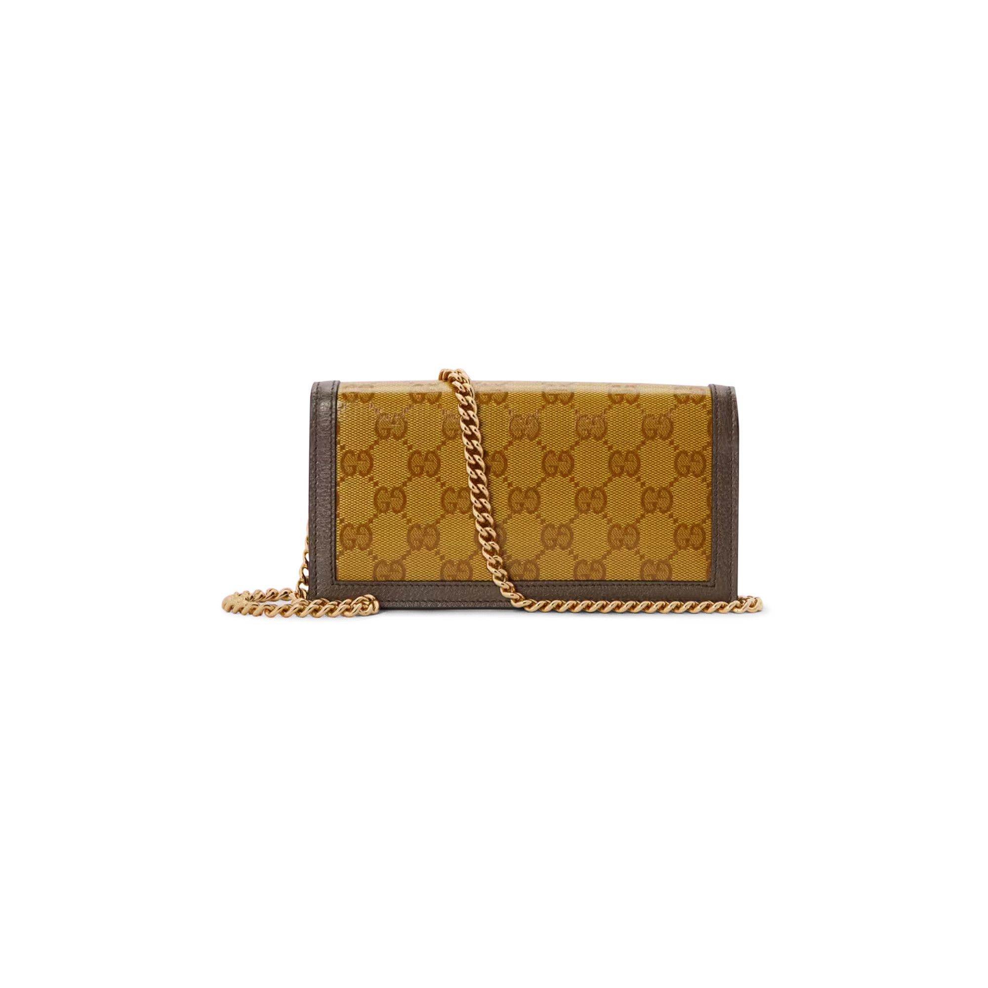 長財布 Gucci x Adidas Chain Wallet Beige Brown Buy adidas x Gucci Wallet With Chain 'Beige/Brown' - 621892