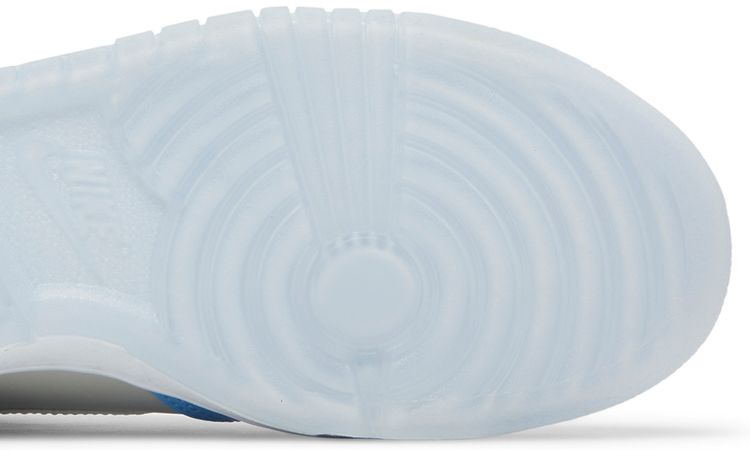 Nike Dunk High GS I Got Next