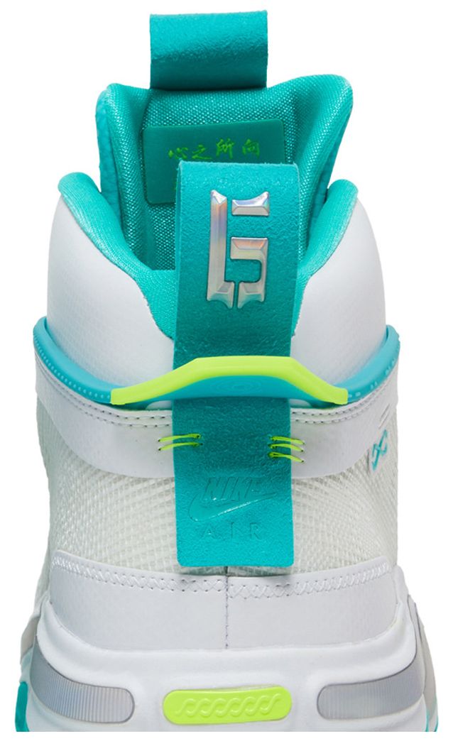 Guo Ailun x Air Jordan 36 PF Global Game