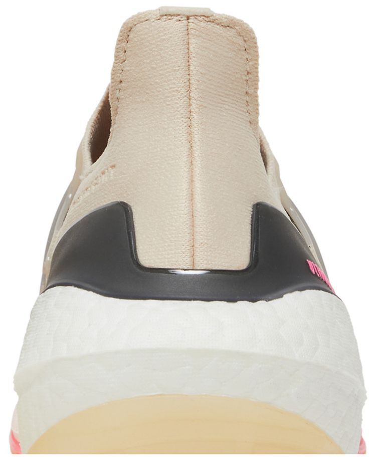 Adidas UltraBoost 21 World Marathon Majors   New York Marathon