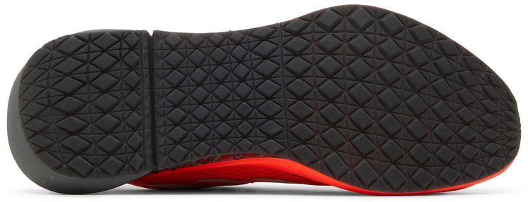 Adidas 4DFWD Pulse Solar Red