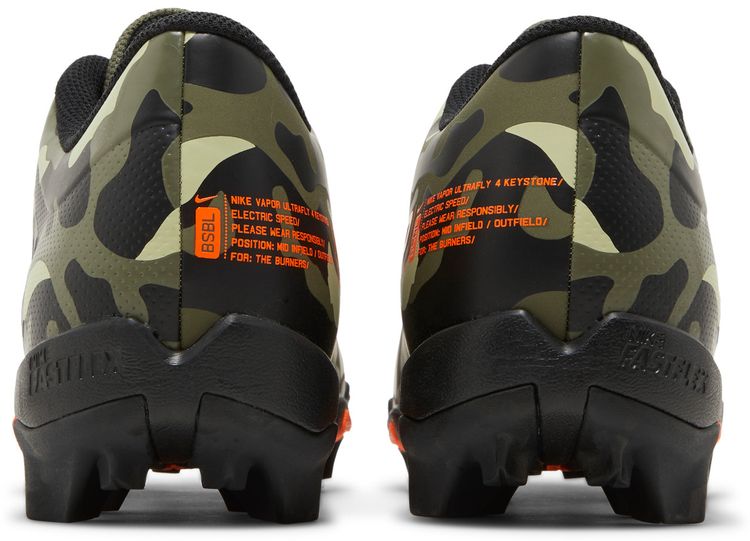 Nike Vapor Ultrafly 4 Keystone Medium Olive Camo