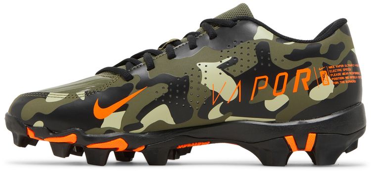 Nike Vapor Ultrafly 4 Keystone Medium Olive Camo