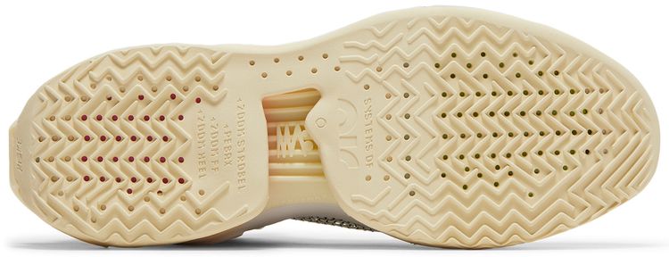 Nike Air Zoom GT Jump EP Vast Grey