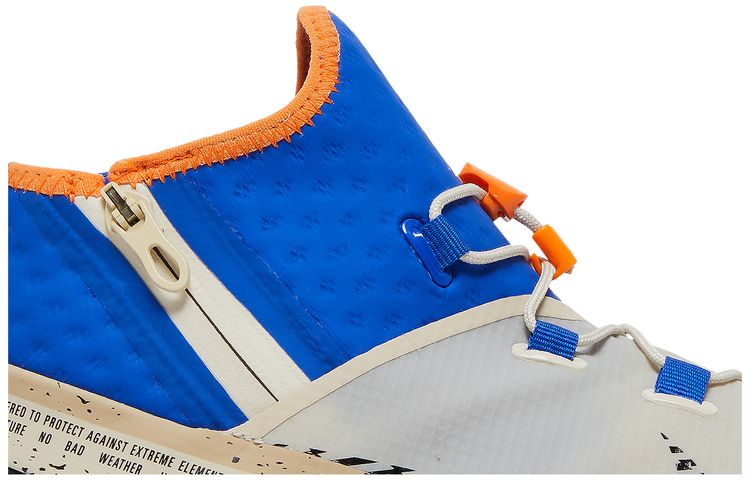 Nike Air Zoom Infinity Tour Shield Golf Rattan