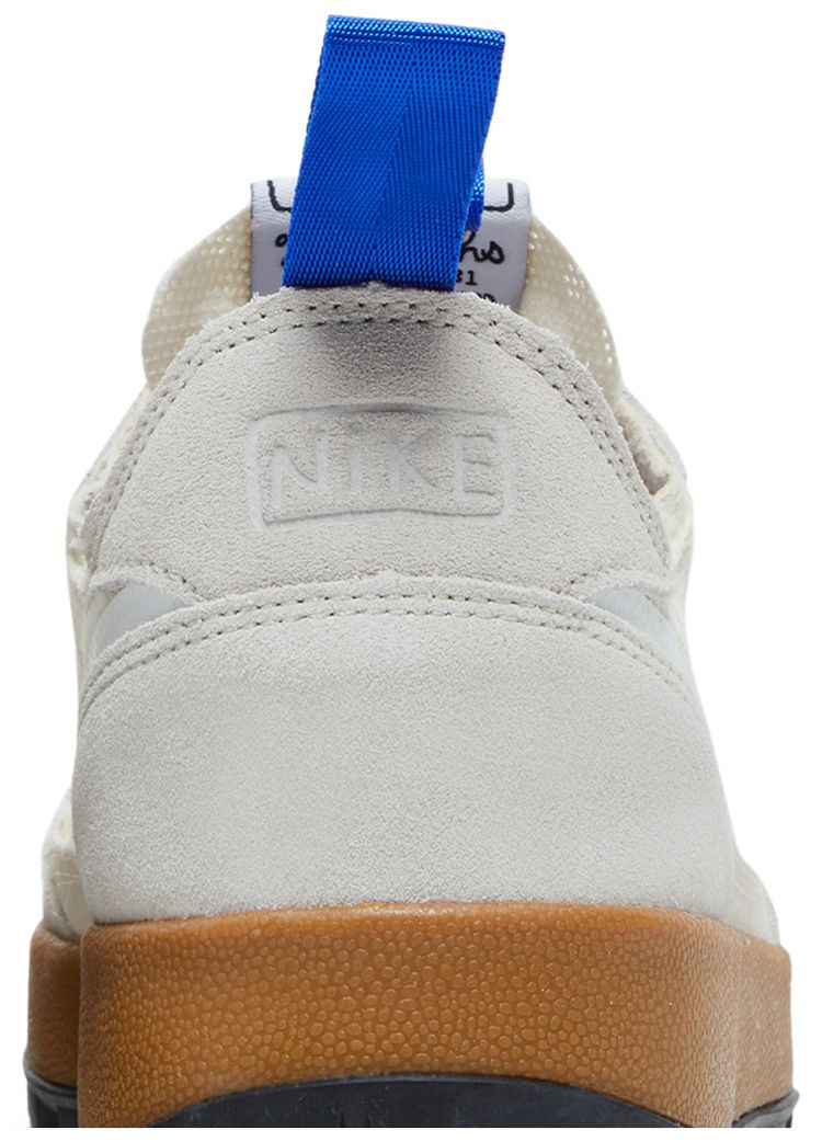 Tom Sachs x NikeCraft General Purpose Shoe Studio