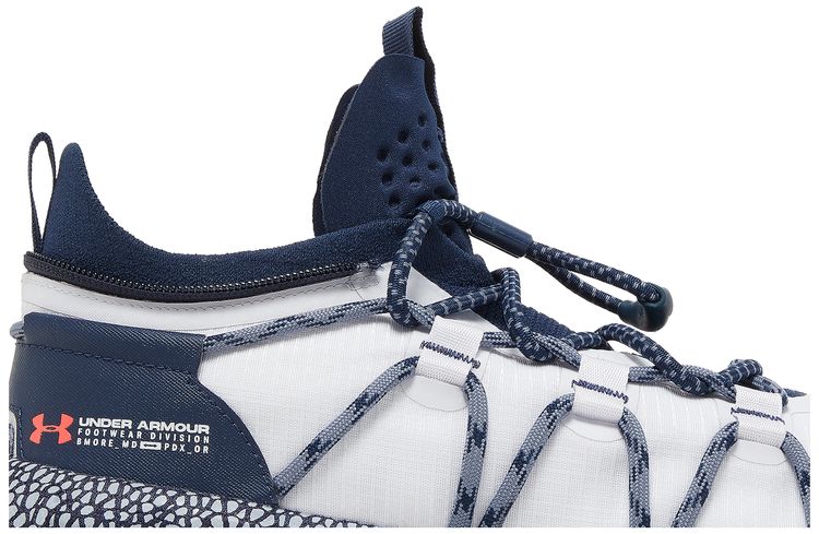 Under Armour HOVR Summit Fat Tire Cuff White Academy