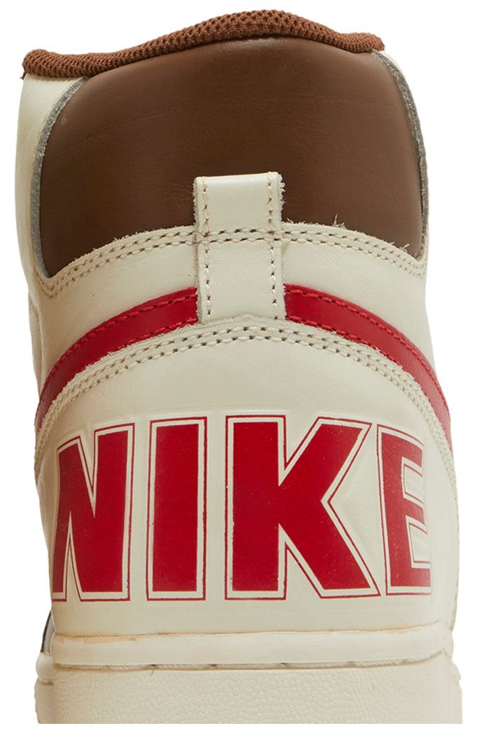 Nike Terminator Slam Jam