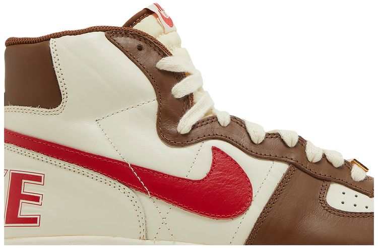 Nike Terminator Slam Jam