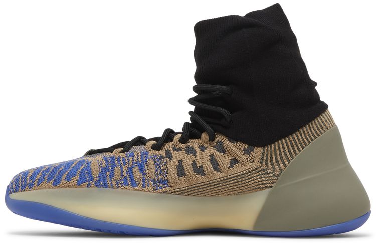 Adidas Yeezy Basketball Knit Slate Azure