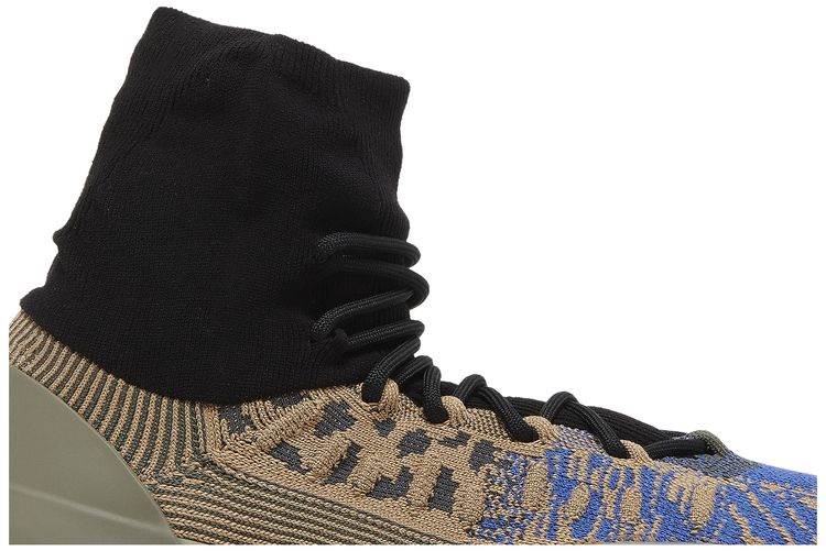 Adidas Yeezy Basketball Knit Slate Azure