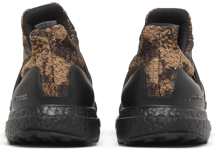 Adidas UltraBoost 50 DNA Acid Wash