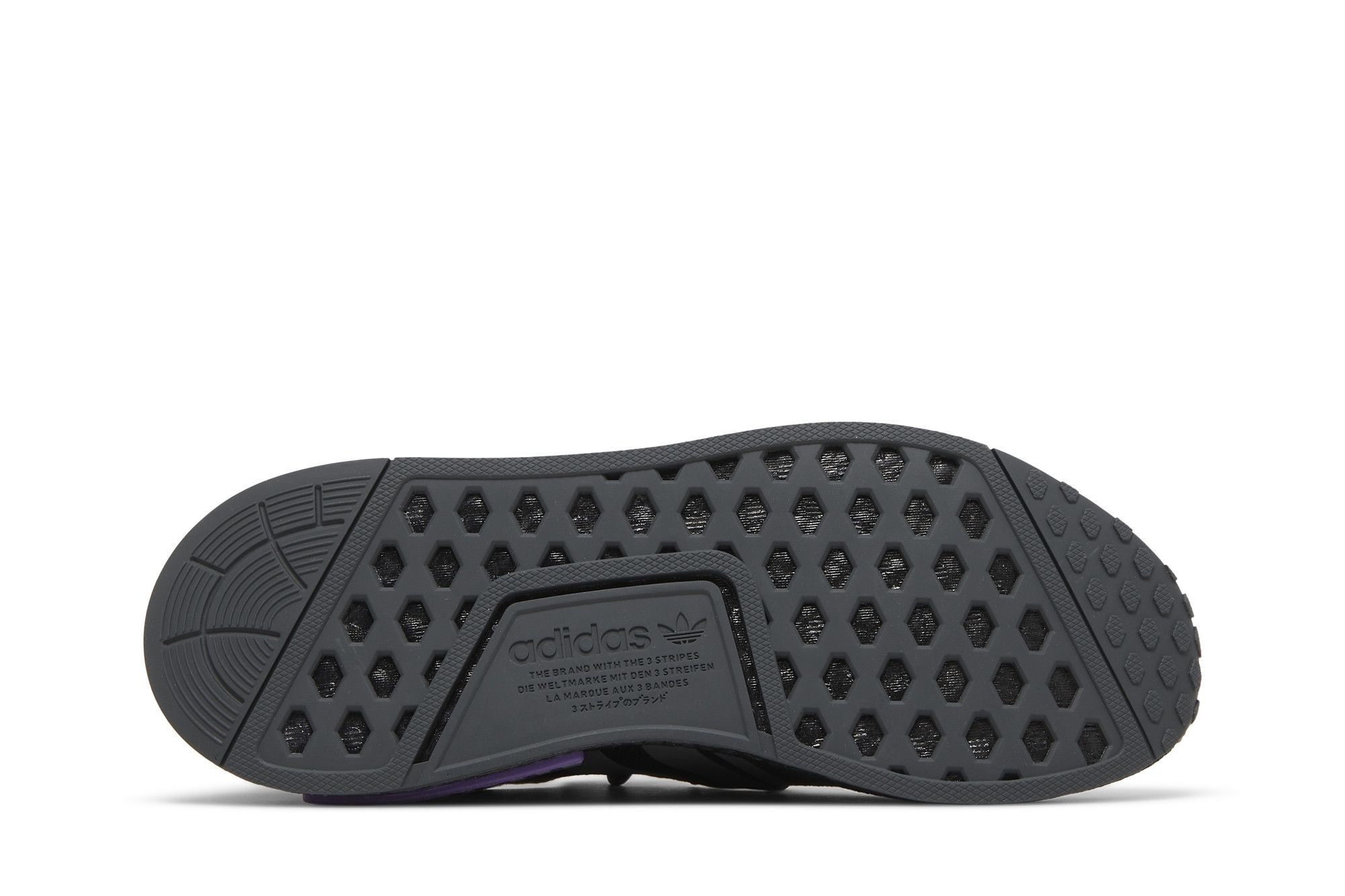 Buy Adidas NMD_R1 'Black Active Purple' - GW5664 | GOAT