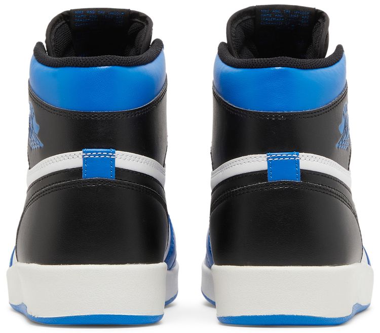 Air Jordan 15 The Return Reverse Fragment