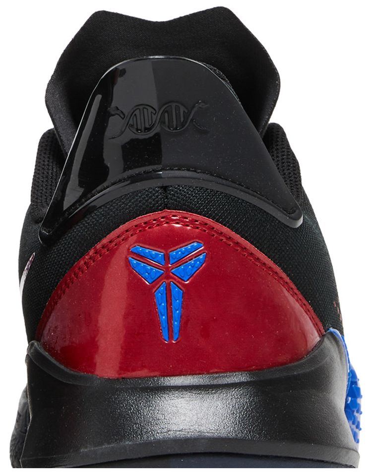 Nike Mamba Fury Black Racer Blue