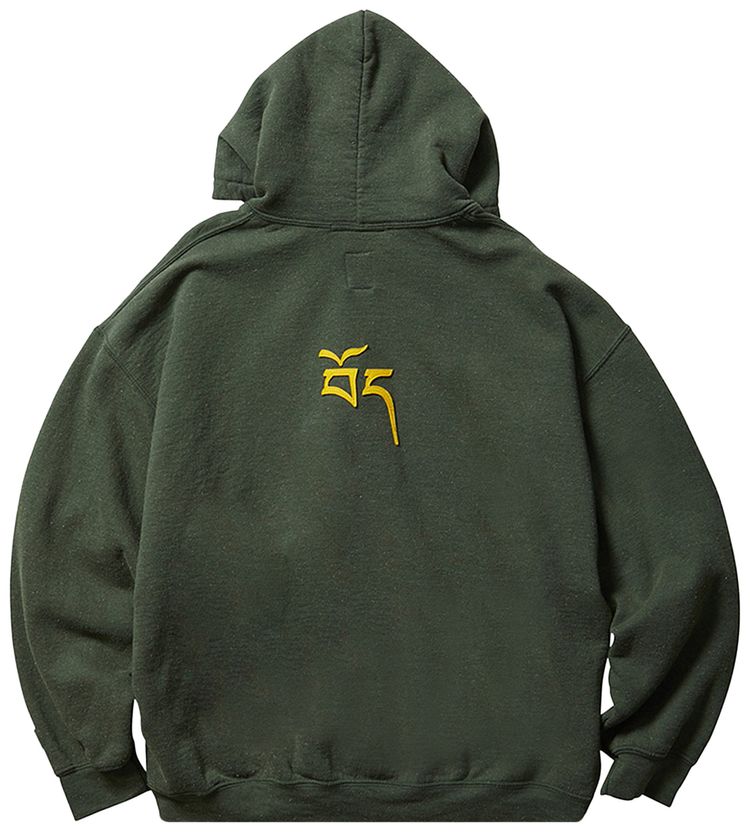 Liberaiders Tibet Pullover Hoodie Green
