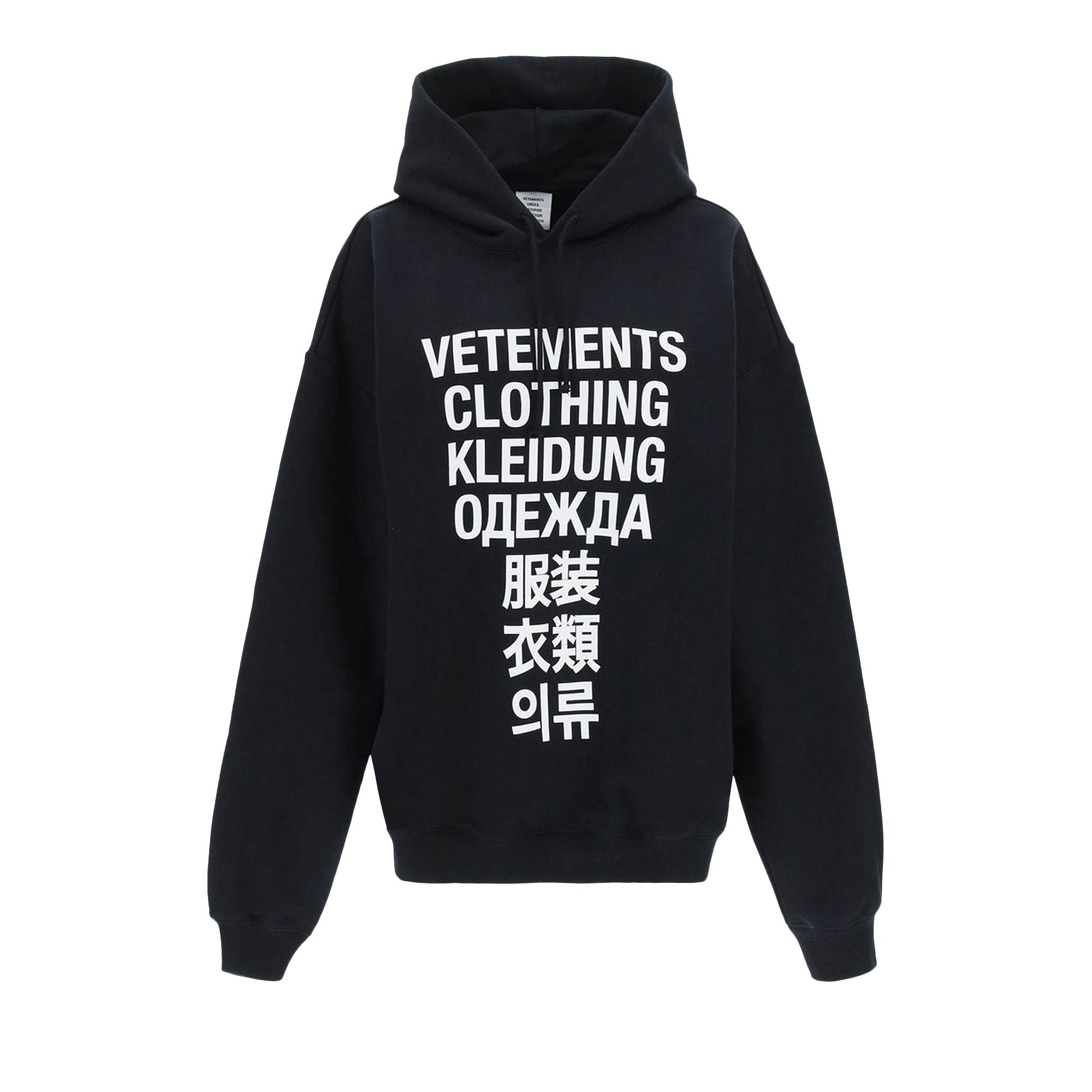 VETEMENTS UA66CW610BBLACK 関税送料込 SS25-TSM0KY-99X_F3_PRM.webp?v=