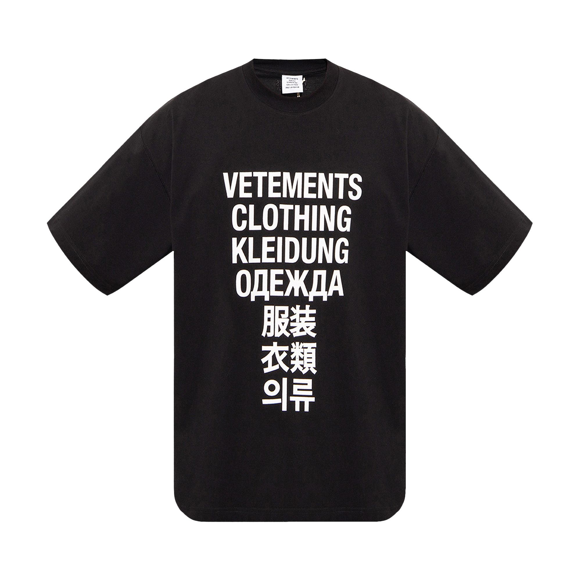 Buy Vetements Translation T-Shirt 'Black' - UA53TR100B BLAC